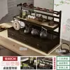 Estante de Té de Escritorio Estante de Almacenamiento para Tazas de Té Kung Fu Estante de Exhibición para Tetera de Arcilla Púrpura Estante de Exhibición para Tetera de Juego de Té
