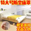 Funda antipolvo funda de cama funda de muebles sofá tela desechable cordón elástico cobertura completa cobertura completa impermeable protección contra polvo para renovación