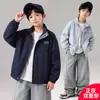 Chaqueta Reversible para Niños, Estilo Primavera y Otoño, Elegante Ropa de Abrigo de Otoño para Niños, Cortavientos para Exteriores, Chaqueta Deportiva para Niños Mayores, Cortavientos