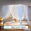 Mosquiteiro de Chão Estilo Palácio para Quarto de Casa, Novo Modelo 2026, Estrutura Espessada de Alta Qualidade, Rede Única de Três Portas