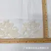 Bordado em Renda de Renda Solúvel em Água Cor de Damasco 11cm Acabamento de Renda Floral Vintage para Vestidos de Casamento, Hanfu e Tecidos Decorativos