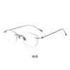 Gafas de Prescripción sin Montura para Hombres con Caras Grandes, Graduación Personalizable, Monturas de Gafas sin Montura Ultraligeras de Alta Gama con Filtro de Luz Azul para Mujeres