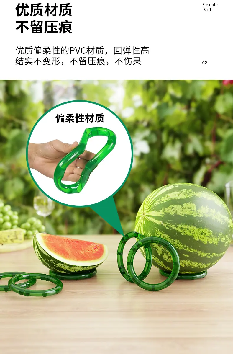 西瓜垫圈详情页_04.jpg