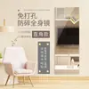 Espejo de Acrílico de Cuerpo Entero, Espejo de Vestir Autoadhesivo de Alta Definición, No Deformable, Espejo para Entrada sin Taladrar, Adecuado para Dormitorio, Habitación, Uso Doméstico, Espejo Suave
