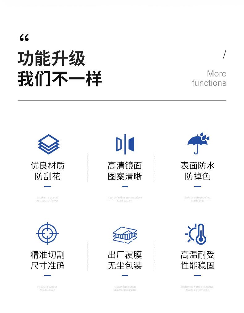 详情页_05.jpg