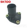 1336E8 para PEUGEOT Citroen coche tubo de agua tapa del termostato PEUGEOT 806