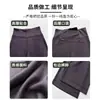Pantalones Deportivos Casuales de Yoga de Pierna Ancha, Fluidos, de Cintura Alta, que Cubren la Cadera, Adelgazantes, con Bolsillos en la Cintura Trasera para Mujer, Novedad Primavera/Verano 2026