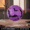 Linternas de calabaza de Halloween, linternas brillantes de mano para niños, proyectos de manualidades DIY para preescolar, decoraciones para fiestas