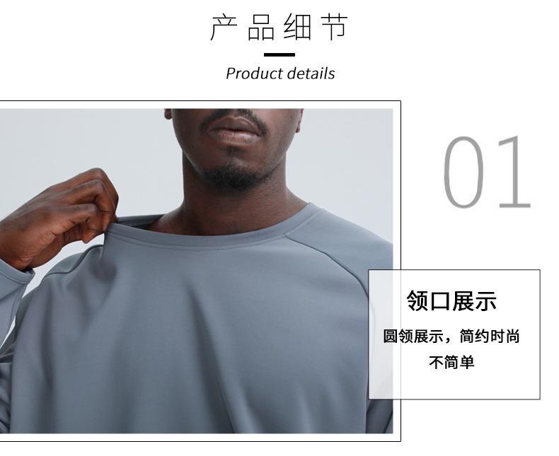 卫衣_06.jpg