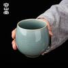 Rongshantang Lou Genwang Maestro Horno Ru Horno Oficial Taza Individual Maestra Taza de Degustación Porcelana Ru Apertura Taza de Té Kung Fu