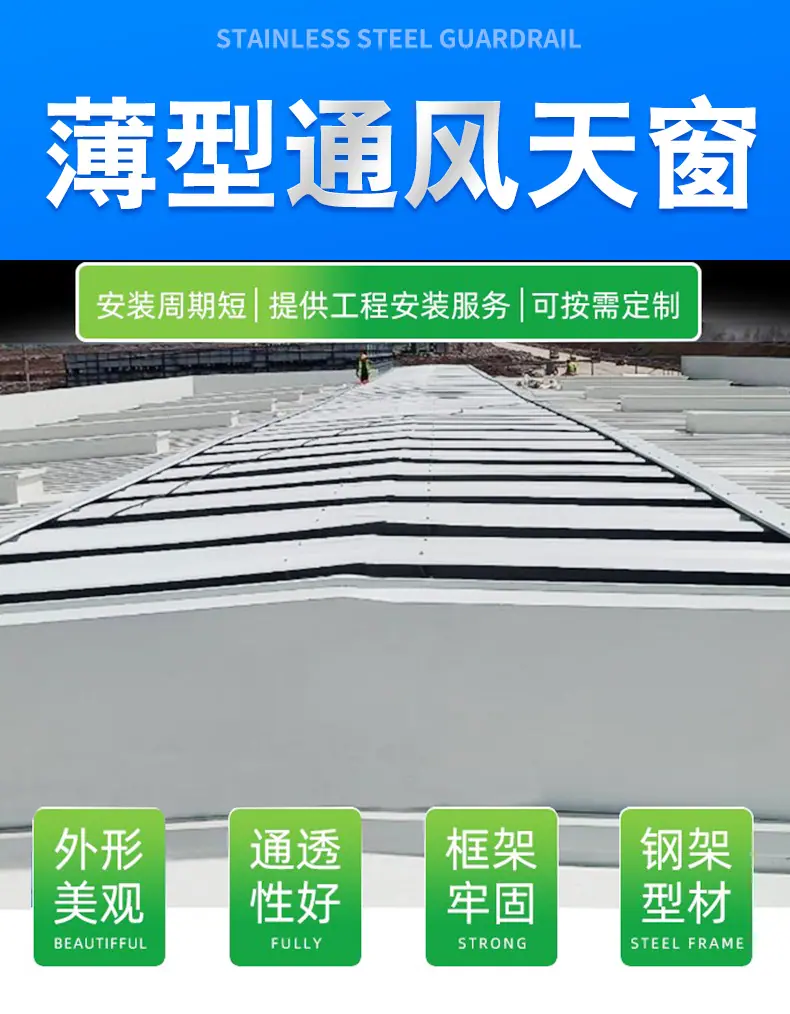 薄型_08.jpg