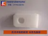 Accesorios para máquina de impresión CTP Xizhuo: soporte de engranaje helicoidal para máquina de impresión Xizhuo