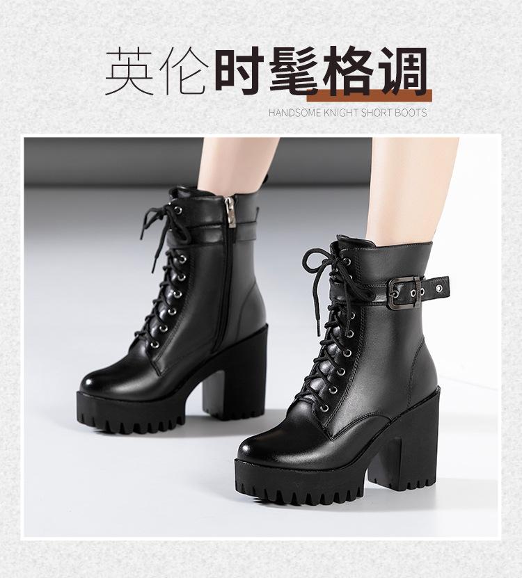 黑色_02.jpg