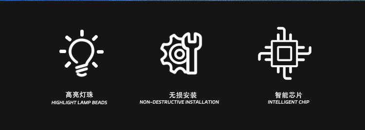 详情页-小本田_02