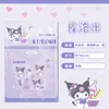 Pegatina Original Sanrio Verano Nuevo Anti-Zumbidos Verano Nuevo Estudiante Exterior Planta Aceite Esencial Portátil Anti-Zumbidos
