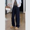 Jeans anchos de pierna ancha para mujer Otoño Nuevo Cuerpo en forma de pera talla grande Adelgazantes Cintura alta pequeña Pantalones plátano machete