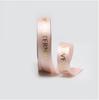 2.5 Fita de Poliéster com Hot Stamping Floral Canelada Fita para Caixa de Presente de Bolo Fita para Sobremesa Fita para Buquê Pacote de Materiais DIY