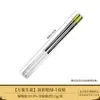 Palillos Tradicionales Chinos Lacados Palillos de Plata Esterlina 999 para Uso en Casa Regalo Creativo para una Persona Sándalo Rojo Elegante Palillos de Regalo Rápido