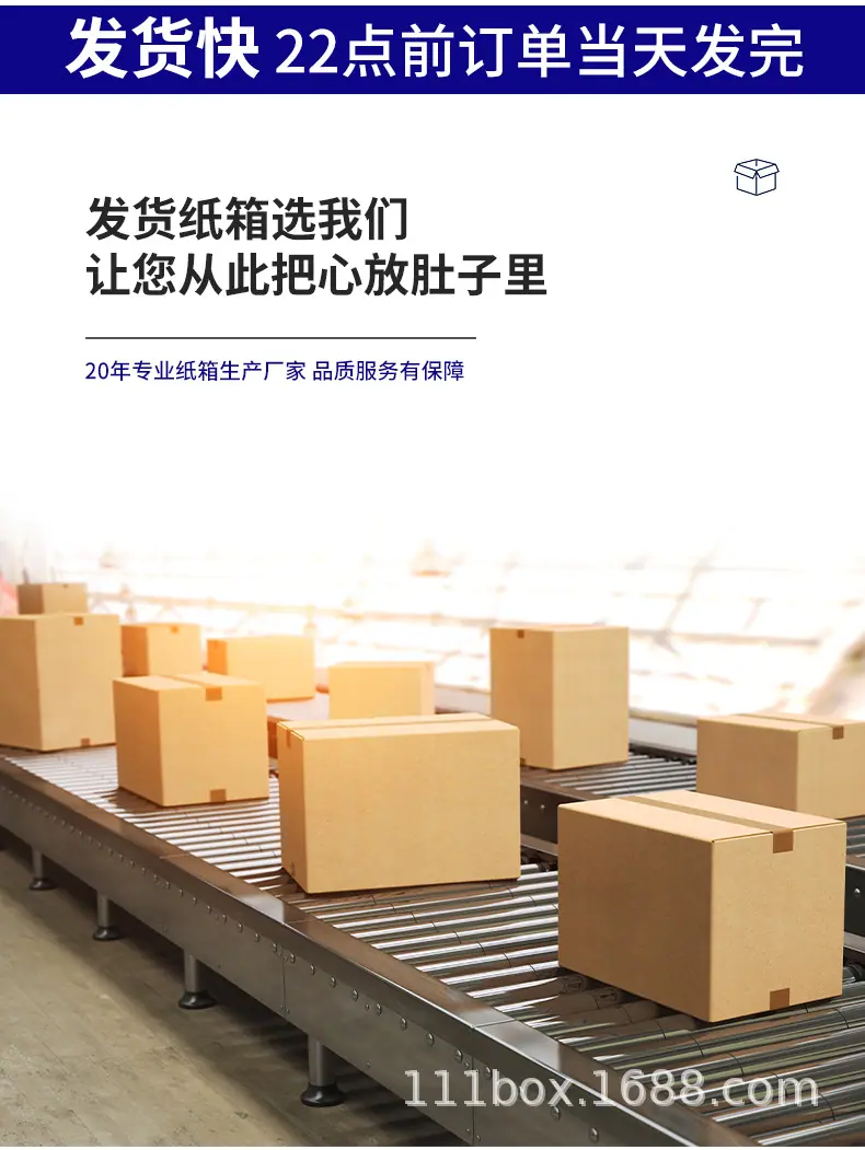 详情_02.jpg