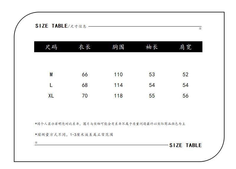 微信截图_20210901113410.png