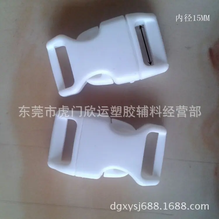 QQ图片20140403164606_副本