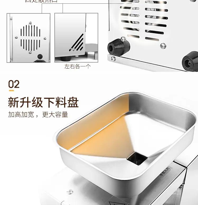详情_18
