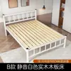 Cama de ferro forjado, cama de solteiro simples moderna 1,5m, cama de casal 1,8m, cama de ferro infantil, cama econômica para aluguel, atacado
