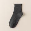 Versátiles~ Calcetines Blancos de Rayas Finas Holgados para Mujer, Estilo Ins de Algodón, Versión Coreana para Otoño e Invierno, Calcetines Grises Lisos de Media Pantorrilla, Absorbentes de Sudor