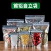 Saco Ziplock Transparente Chá de Ervas Engrossado Zíper Saco de Plástico Selado Saco Autoportante Colorido Saco de Papel Kraft Branco Atacado