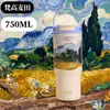 Taza aislada con revestimiento cerámico de alto atractivo estético, taza de hielo para mujer con asa y pajilla, gran capacidad, taza de agua para coche personalizable