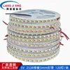 Tira de Luces Led 5V Placa Desnuda 2835 Tablero Estrecho 5mm Caja de Luz Decoración Publicitaria Parche Tira de Luz Suave 120 LEDs Modelo Mesa de Arena