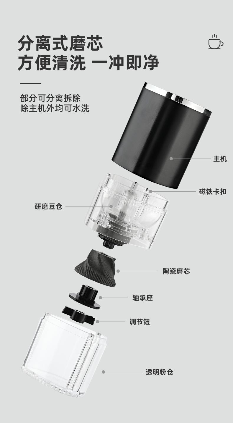 详情页_12.jpg