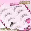 Ojos de Muñeca Barbie Menglu [W-23] Se Extienden con Pestañas Postizas Naturales Gruesas y Enteras de Una Sola Pieza 5 Pares
