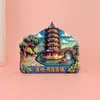 Imanes para Refrigerador de Suzhou Ciudad de Madera Atracciones Culturales y Creativas Regalos Personalizados de Viaje Souvenirs de Reunión Anual Decoraciones para Refrigerador