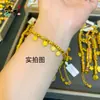 Pulsera de Oro Popular Diaria de Xiaohongshu, Estilo Antiguo, Gama Alta, Versátil, Personalizada, Moda y Lujo Accesible para Manos