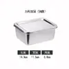 Caja de Muestras de Alimentos de Acero Inoxidable 304 Caja para Conservar Frescura de Cafetería Escolar de Jardín de Infancia Frasco Cuadrado para Muestras Caja de Almacenamiento para Refrigerador