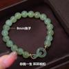 Pulsera de Cuentas de Calcedonia Entrelazadas de Moda para Mujer, Diseño Nicho de Lujo Ligero, Pulsera Moderna y Elegante para Regalo