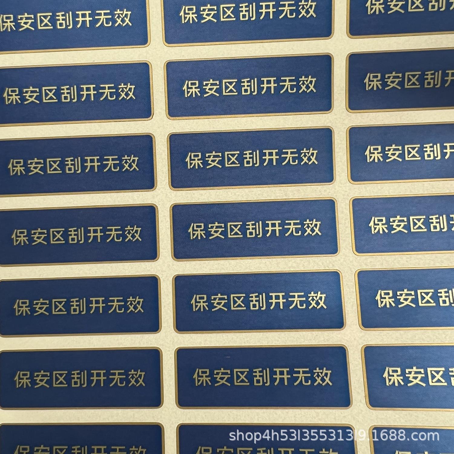 微信图片_20241007220743.jpg
