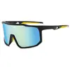Gafas de Sol Deportivas para Exteriores para Hombre y Mujer Ciclismo Montañismo Marco Grande Antivaho Anti-UV Alta Definición Nuevas