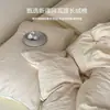 100S Algodón Puro Tejido Grueso Textura Estampada Tacto Algodón Puro Juego de Cuatro Piezas Ribete Sencillo Color Sólido Funda de Edredón de Algodón Sábana Cama Artículo