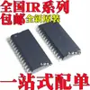 Novo Ir2136S Ir2136Strpbf Ir21363S Ir21363Strpbf Patch Sop28