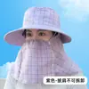 Chapéu de Sol com Proteção Solar para Mulheres Trabalhando na Lavoura no Verão, Chapéu de Sol com Aba Larga para Pessoas de Meia-Idade e Idosos, Proteção para Rosto e Pescoço, Chapéu Lenço para Colheita de Chá