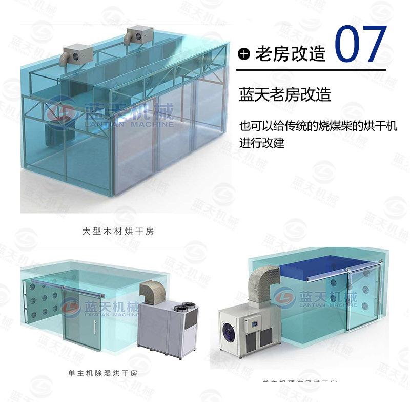 详情页1_11.jpg