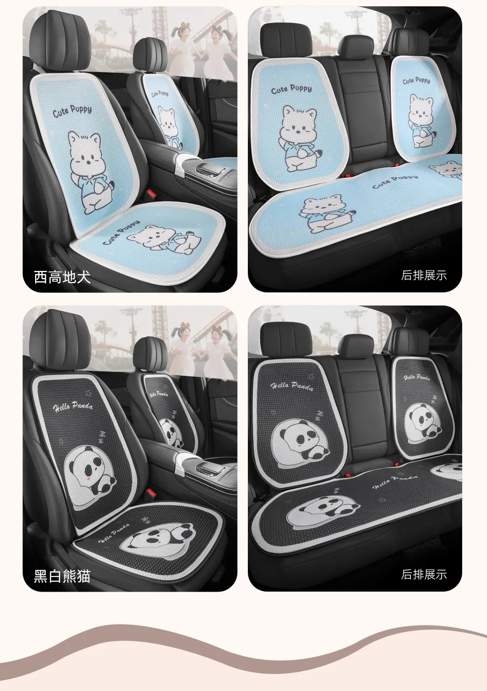 详情图14