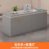 Mostrador de Bar, Caja Registradora, Mostrador Moderno Minimalista para Tienda de Ropa, Pequeño Supermercado de Belleza, Mostrador de Recepción Trendy
