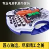 211 Juegos de Lijado Eléctrico Recargables - Tecnología de Batería de Litio Velocidad Infinitamente Variable Lijado, Pulido y Grabado Accesorios Eléctricos