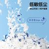 Yue Xiaomeng Hámster Algodón de Papel Venta al por Mayor Ropa de Cama Cálida de Invierno Oso Dorado Desodorizante Libre de Polvo Suministros Fuertes Absorbentes de Agua