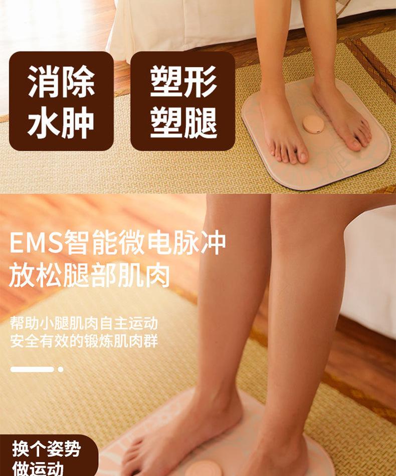 塑腿垫_02.jpg?x-oss-process=image/format,png