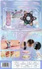 Bolsa de Conchas para Joias de Contas DIY Unhas de Contas Artesanais Brinquedo Criativo Curso de Treinamento Presente Atacado