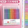 Plumas de Gel con Purpurina Set Completo de 72 Colores Punta de Bala Plumas de Purpurina Coloridas para Diario, Informes Dibujados a Mano, Dibujo, Graffiti y Marcadores